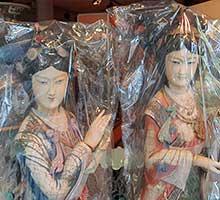 Japanese ladies